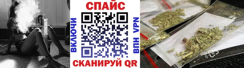 Бутират Butirat  Купить где  Томилино 