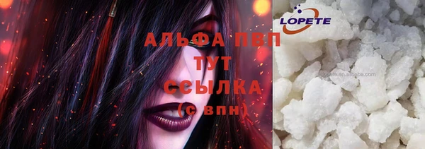 a pvp Горнозаводск