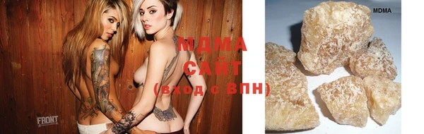 mdpv Горняк