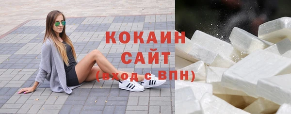mdpv Горняк