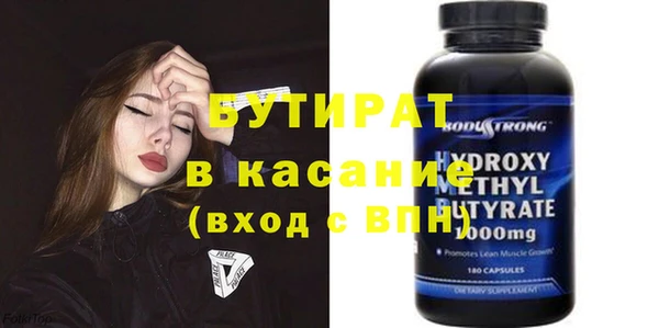 a pvp Горнозаводск