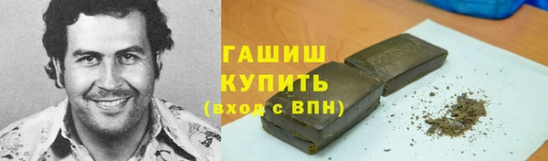 a pvp Горнозаводск