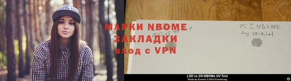 a pvp Горнозаводск