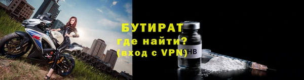a pvp Горнозаводск