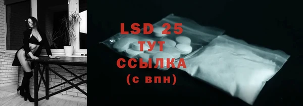 mdpv Горняк