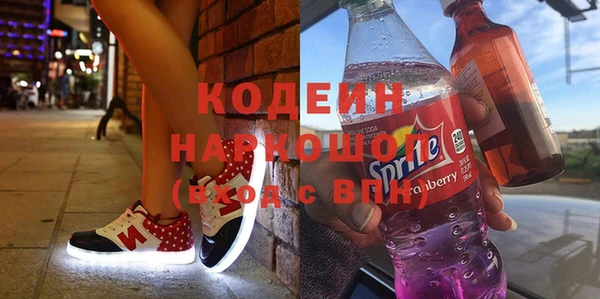 mdpv Горняк