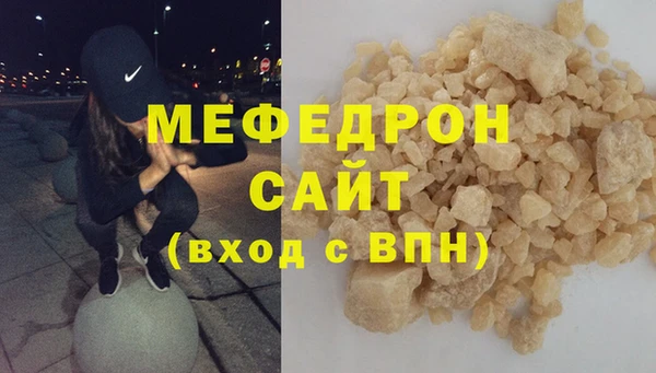 a pvp Горнозаводск