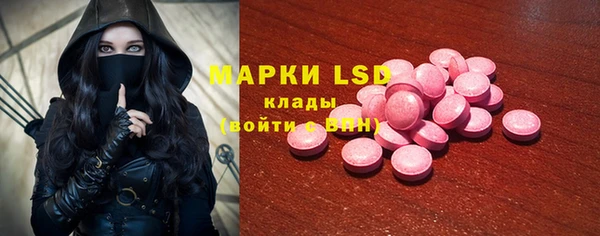 mdpv Горняк