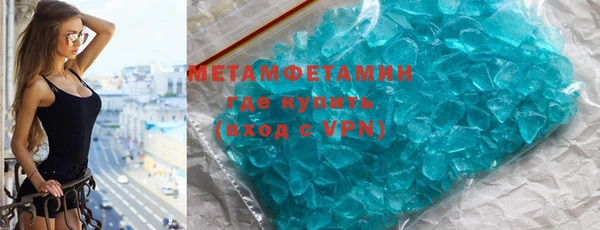 mdpv Горняк