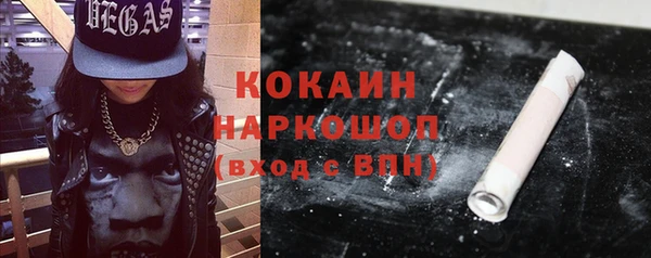 a pvp Горнозаводск