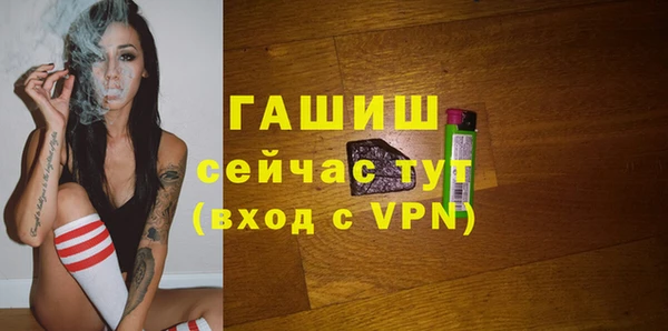 mdpv Горняк
