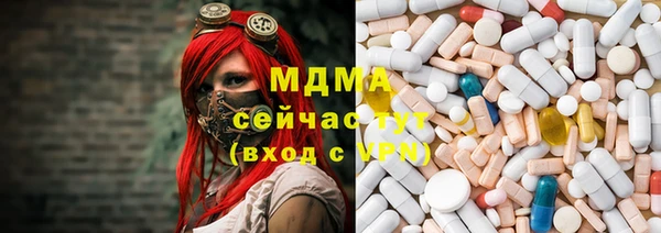 a pvp Горнозаводск