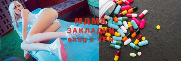 a pvp Горнозаводск