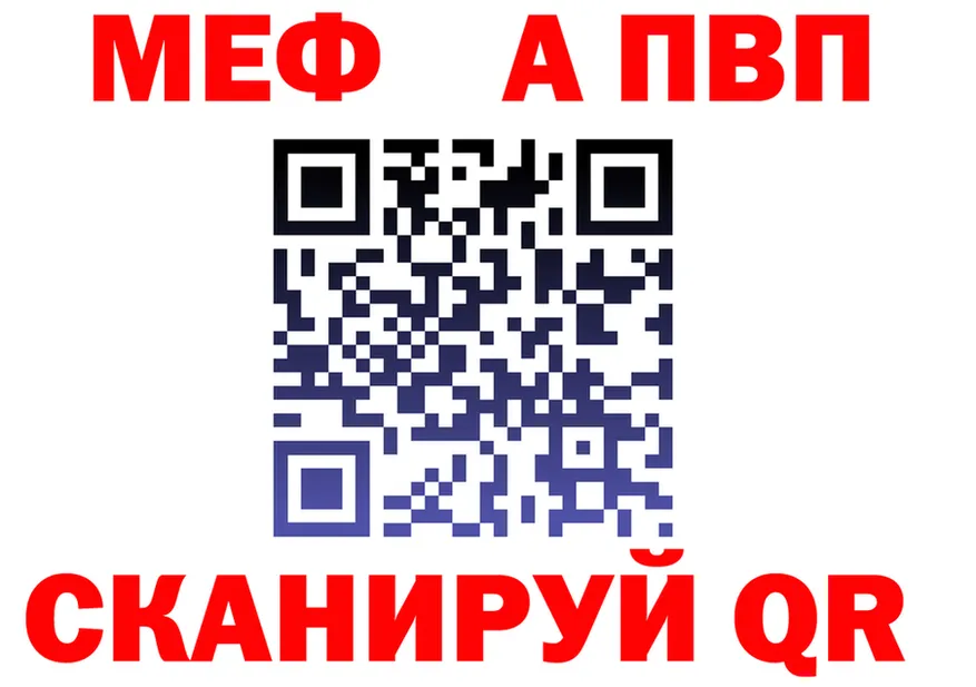 АМФ Розовый ONION площадка omg Томилино