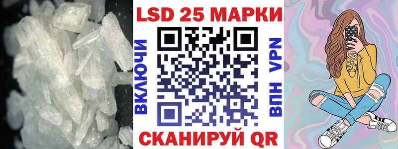 Купить  Томилино  Лсд 25 экстази ecstasy 