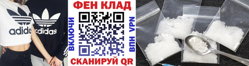 Купить где  Томилино  МЕТАМФЕТАМИН мет 
